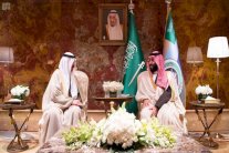 السعودية حريصة على توحيد الجهود الإسلامية لمكافحة الإرهاب