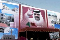 مصدر إسرائيلي لـ