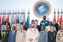 أميركا عن اجتماع التحالف الإسلامي: رسالة للتعاون المشترك