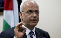 منظمة التحرير: قرار ترمب تدمير لحل الدولتين