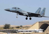 التحالف يغير على مواقع الحوثيين في صنعاء