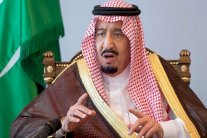 الملك سلمان يحذر من أي إعلان بشأن القدس