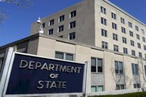 أميركا تطلب من إسرائيل تخفيف ردها بشأن القدس