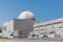 الإمارات تنفي إطلاق صاروخ حوثي تجاه أراضيها