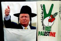 الجامعة العربية تعتبر الاعتراف بالقدس عاصمة لاسرائيل اعتداء على الأمة