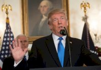 الامارات تستنكر اعتراف ترمب بالقدس عاصمة لاسرائيل