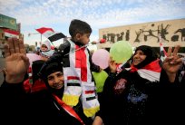 السعودية: هزيمة