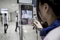 نظام صيني يكشف المجرمين من بين ملياري شخص