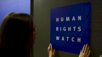 هيومن رايتس ووتش تندد بعمليات اغتصاب في كينيا