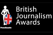 إعلان الفائزين بجوائز الصحافة البريطانية لعام 2017