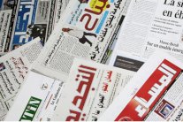 المغرب: تغييرات جديدة داخل المؤسسة العسكرية