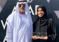 مريم عيد المهيري تنال جائزة الإعلام من 