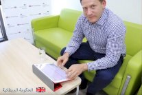 إدوين سموأل: بريطانيا تطالب إيران بوقف تمويل التطرف