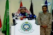 قيادة التحالف: الحدود السعودية مقبرة لمن يحاول اجتيازها