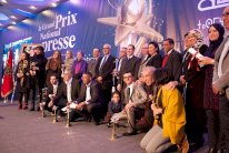 الإعلان عن الفائزين بالجائزة الكبرى للصحافة في المغرب