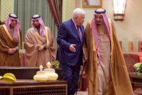 الملك سلمان: موقفنا ثابت تجاه الحقوق الفلسطينية المشروعة