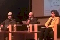 وزير الثقافة المغربي الأسبق: علاقتنا بالعربية فلسفية وليست عرقية