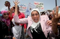 وزارة الأسرة المغربية تنشر تقريرها السنوي حول العنف ضد النساء