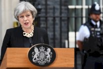 بريطانيا تدين