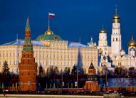 الكرملين يندد بالطابع