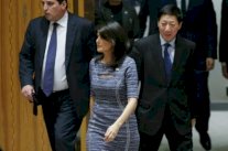 الميزانية التشغيلية للأمم المتحدة تلحظ 5% تراجعًا للعامين 2018-2019