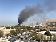 حريق في مجمع ثقافي في الكويت يضم دار الاوبرا