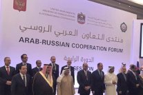 روسيا تطالب بإعادة سوريا إلى الجامعة العربية