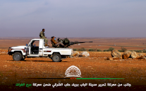 إحكام الحصار على داعش داخل الباب السورية