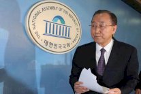 بان يحسم: لن أترشح لرئاسة كوريا الجنوبية