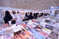 معرض الرياض الدولي للكتاب ينطلق بهوية «2030»