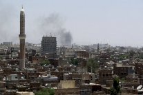 واشنطن تقر بمقتل مدنيين خلال عملية عسكرية في اليمن