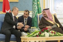 الملك سلمان وإردوغان يعقدان جلسة مباحثات رسمية