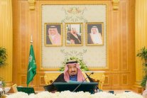 مجلس الوزراء السعودي يُثمن جهود المملكة في محاربة الإرهاب