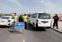 البحرين تحبط عملية فرار بحرية لسجناء فارين