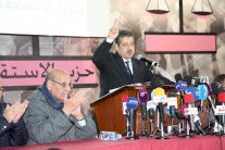 الداخلية المغربية تجر شباط الى القضاء