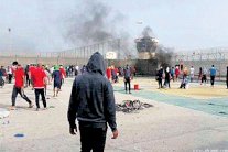البحرين تعلن إحباط هروب سجناء إلى إيران