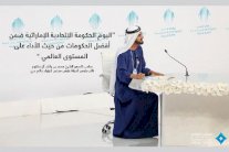 محمد بن راشد للإعلاميين: أنتم سبب الثورات إن لم تتغيروا سنهجركم