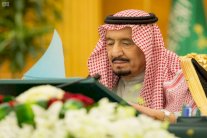 السعودية تؤكد عزمها على التصدى بحزم للإرهاب