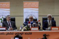 ابن كيران: لن نقبل بإهانة صوت المواطن المغربي