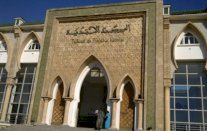 إرجاء جديد لمحاكمة نقيب الصحافيين المغاربة إلى 12 أبريل