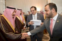 بماذا أوصى العاهل السعودي الطلبة المبتعثين في ماليزيا؟