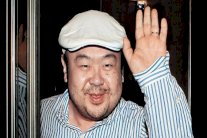 آثار غاز أعصاب فتاك على وجه كيم جونغ نام