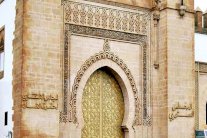 المجلس الدستوري المغربي يسقط نائبا من 