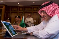 ولي العهد السعودي خلال تدشين 