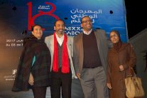 مهرجان الفيلم المغربي يكرم جمال الدين الدخيسي وفريدة بليزيد