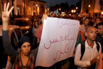 محكمة الحسيمة ترفض الإفراج الموقت لمعتقلي ملف محسن فكري