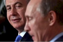 إيران على أجندة لقاء بوتين ـ نتانياهو الخميس