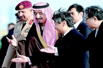 الملك سلمان يبدأ زيارته إلى اليابان