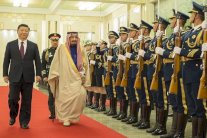 السعودية والصين توقعان اتفاقيات تعاون بـ 65 مليار دولار