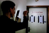 إسرائيل تغلق مكتب خرائط بحجة ارتباطه بالسلطة الفلسطينية